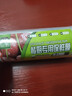 畅印 保鲜膜大卷厨房食品家用切割盒经济装PE一次性手撕超市酒店食堂餐饮美容院批发可微波炉 20cm宽*3000E 600g 1 实拍图
