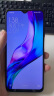 小米 Note 9 二手安卓红米智能手机4G全网通双卡双待备用机学生机 二手手机 羽墨黑 8G+128G 实拍图