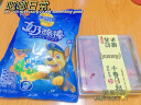 妙可蓝多棒棒奶酪即食儿童奶酪棒儿童高钙500g25支装 原味500g共25支 晒单实拍图