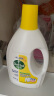 滴露（Dettol）衣物除菌液柠檬1.5L 杀菌99.9% 高效除螨 可配消毒液洗衣液用 实拍图