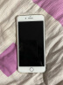 Apple苹果 iPhone8Plus 移动联通电信4G全网通苹果8激活未使用库存机 苹果8plus【5.5寸白色】 官方标配普通(无耳机)256G 晒单实拍图
