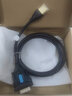 帝特（DTECH）USB转rs232串口线DB9针公头 rs232转usb头转换器电脑com口转接线公口 USB转9针串口公头【MS3020芯片】 1米 实拍图
