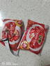 伊利红枣酸奶家庭营养早餐牛奶风味发酵乳150g/袋低温酸牛奶 伊利红枣酸奶150gx15袋 实拍图