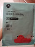 Q21天丝排汗儿童打底背心抑菌夏季薄款A类无袖男女童内外穿透气 实拍图