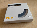 耐司（NiSi）nd滤镜 减光镜 滤镜 中灰密度镜滤镜微单反相机滤镜多层镀膜低色偏光学玻璃 ND8 【JD/SF发货】77mm 实拍图