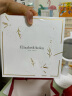 伊丽莎白雅顿第五大道香水礼盒75ml 持久留香自然香氛520礼物送朋友 实拍图