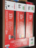 佳能原装CRG-331硒鼓  适用于LBP7100Cn、MF628Cw、MF621Cn墨粉墨盒 原装CRG-331硒鼓四色一套 实拍图