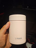 虎牌（TIGER）焖烧杯MCA-B25C 迷你袖珍保温保冷杯汤粥杯多彩直身杯250ml 浅粉色PF250ml 实拍图