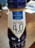 欧德堡东方PRO 4.0g蛋白质PET全脂牛奶200ml*24 高钙低钠纯牛奶 早餐奶  实拍图