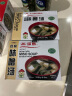味岛（AJISHIMA） 味岛(AJISHIMA)  方便速食汤多口味选择 盒装豆腐味增汤*2盒 晒单实拍图