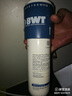倍世（BWT） 欧洲整机原装进口台下式末端净水器 Woda-Pure 120 UFA替换滤芯 实拍图