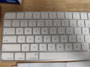 升派 适用于苹果mac妙控键盘膜iMac带有触控ID保护膜mac数字小键盘贴膜G6二代无线 有触控ID数字妙控键盘A2520【隐形膜】 晒单实拍图