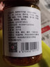 易佰福牛肉酱拌面拌饭酱不辣调味酱料下饭菜自制牛肉酱夹馍210g 香辣2瓶 实拍图