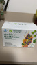 安利（Amway）纽崔莱倍立健片续量装旅行装(多种复合维生素补钙补铁）中老年人 安利纽崔莱倍立健片续量装4袋×90片【90天用量】 实拍图