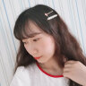 清晨的星星仿珍珠发夹网红款边夹少女森系仙女超仙一字发卡刘海bb夹韩国头饰 粉色爱心-三件套 实拍图