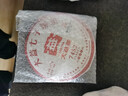 大益茶叶 普洱茶 熟茶 经典系列7452 普饼 2019年一饼357克 实拍图