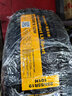 德国马牌（Continental）汽车轮胎 235/55R19 101H LXSP 原配讴歌RDX/现代格越(进口) 实拍图