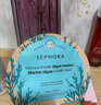 丝芙兰（SEPHORA） 蚕丝面膜系列 保湿补水面膜1片 实拍图