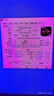 AMD 锐龙R5/R7 CPU处理器台式机电脑核显游戏办公5800X3D全新 5600 5700X 7500 9800X3D散片盒装 CPU R5 5600 散片B2步进 实拍图