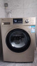 小天鹅（LittleSwan）滚筒洗衣机全自动 家用变频节能 健康除菌洗 高温筒自洁 中途添衣 TG120-1211DG 12公斤大容量 羽绒服洗 实拍图