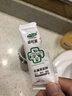 so.home通透耐高温玻璃冷水壶果茶壶煮茶壶套装家用大容量凉水壶玻璃水杯 c992-c润欣茶具套装 实拍图