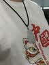 龍徽珠宝天然翡翠吊坠玉观音玉坠男士款冰糯种玉佩玉石项链中秋节礼物 实拍图
