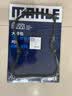 马勒（MAHLE）09G六速6AT自动变速箱油底壳密封垫/垫子适用大众斯柯达 FGS010T1 宝来 08-21款（6速自动挡变速箱） 实拍图