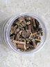 塞上天香 生黄芪金银花广藿香代茶饮泡水泡茶罐装无硫新货中药材 【1罐】广藿香 实拍图