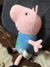 小猪佩奇毛绒玩具乔治公仔玩偶正版恐龙儿童陪睡娃娃生日礼物卡通玩偶安抚 大号礼盒+29泰迪+背包 实拍图