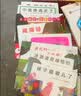 宝宝认知系列：小兔子，你喜欢吃什么呀？ 0-2岁 童立方出品 实拍图