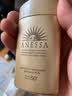 安热沙（Anessa）小金瓶安耐晒防晒霜  防水防汗户外军训身体面部隔离防晒乳女士 小金瓶防晒霜60ml 实拍图