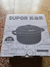 苏泊尔（SUPOR）汤锅珐琅锅铸铁锅炖锅煮锅多容量可选搪瓷锅煲汤燃气电磁炉通用 奶绿-ET22MF01-G-直径 22cm 实拍图