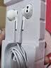 极微智能适用15S Pro 14 13 Ultra 12s耳机红米K80K70K60K50至尊版有线Civi4一加13iQOONen10 vivoX200 type-c扁口耳机丨高端旗舰丨白色 实拍图