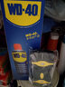 WD-40除胶剂清洁家具用不干胶去除汽车玻璃双面粘透明胶带脱洗瓷砖地板 漆面专用无腐蚀400ml 实拍图