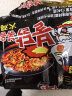 三养（SAMYANG）火鸡面三养速食方便面袋装 700g(140g*5)泡面拌面早餐零食 晒单实拍图