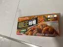 好侍百梦多咖喱日式块状咖喱块 咖喱饭原料日式风味黄嘎哩速食调料 好侍咖王咖喱3号中辣90克*1盒 实拍图