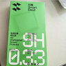 闪魔 适用于荣耀20/20pro/20s钢化膜手机膜 高清防爆防摔透明保护膜 【标准版*抗指纹】2片+神器 荣耀20s钢化膜【带神器】 实拍图