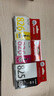佳能pgi825pgbk黑色墨盒cli826彩色墨盒825原装墨盒 ix6580 mg6180打印机 大黑原装墨盒19ml 实拍图
