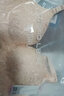都市丽人内衣女透气洞洞杯性感蕾丝胸罩薄款无钢圈文胸2B9508 实拍图