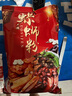十里螺香 300g*10袋装螺蛳粉柳州正宗礼盒装特产水煮型方便食品螺丝粉 300g*10袋礼盒 实拍图