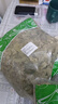 夜之君淫羊藿中药材男性泡茶水淫羊藿叶仙灵脾泡酒可搭肉苁蓉锁阳 淫羊藿1000克 实拍图