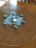 见奇 餐桌转盘家庭用钢化玻璃转盘家用饭桌转盘酒店转台旋转圆桌台面 【家用款】直径80cm 实拍图