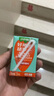 江中食疗益生菌发酵果蔬汁营养原浆饮料0脂0添加非NFC健康饮品独立包装 酸甜解腻丨楂打果饮200ml*24瓶 实拍图