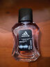 阿迪达斯 （adidas）男士香水 持久留香净味激晴香水50ml 礼物送男友 保质期25.5 实拍图