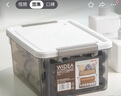 禧天龙（Citylong） 证件收纳盒零食储物盒重要文件收纳盒化妆品整理盒 【中号】浴室化妆品收纳 安全无异味 实拍图