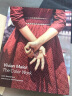 Vivian Maier: The Color Work 维维安·迈尔:彩色作品 英文原版 实拍图