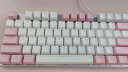 达尔优（dareu）EK815机械合金版 键盘 有线键盘 游戏键盘 108键EK815单光 男生女生 电脑键盘 粉色 红轴 实拍图