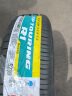 邓禄普（DUNLOP）轮胎汽车轮胎175/65R15 84H SP-R1适配飞度/捷达/卡罗拉/轩逸 实拍图