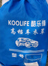 KOOLIFE车衣全车罩 遮阳防晒防雨雪轩逸卡罗拉丰田朗逸比亚迪速腾汽车罩 实拍图