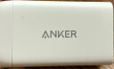 ANKER安克 氮化镓充电器GaN2 65W三口快充大功率小体积iPhone15/14/13/12华为/小米手机笔记本充电头白 晒单实拍图